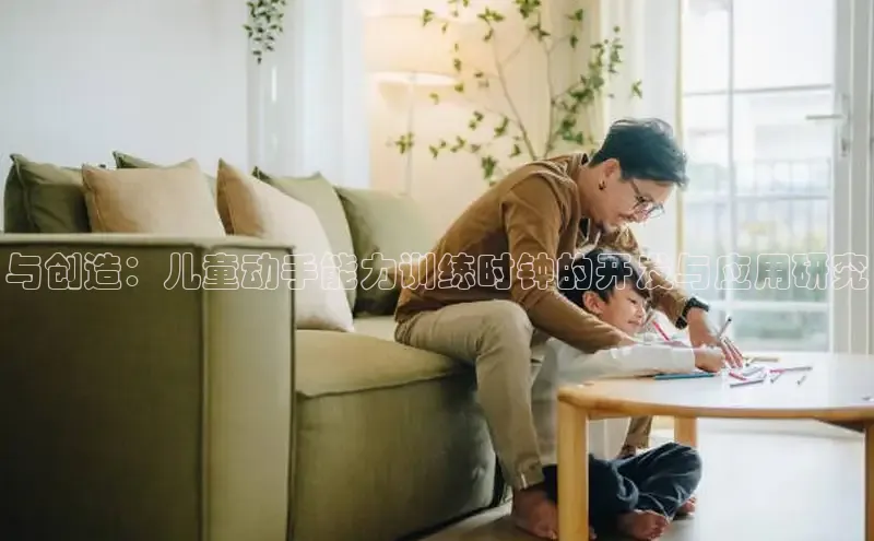 壹号大舞台有梦你就来