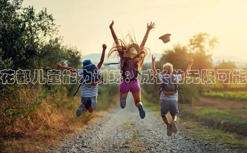 壹号娱乐-ng大舞台,有梦你就来