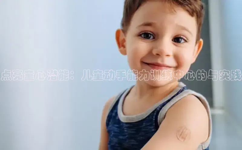 壹号大舞台网站