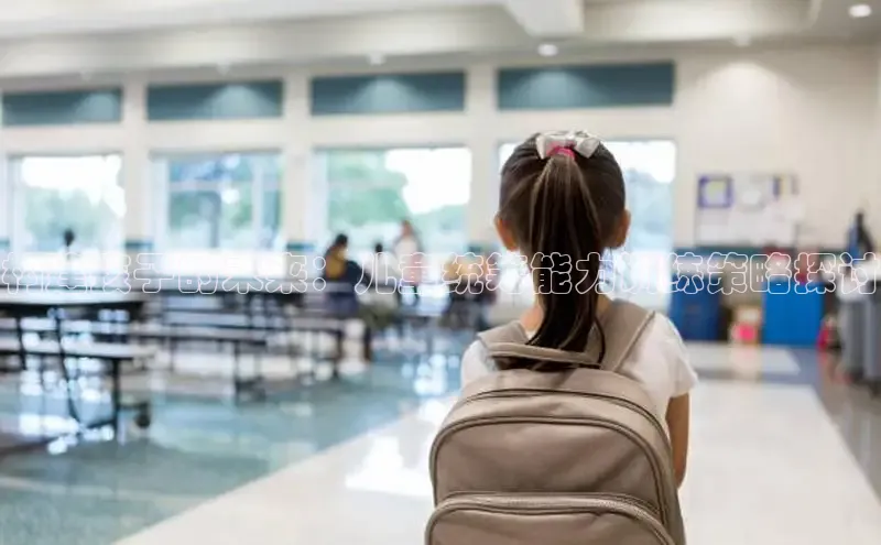 壹号大舞台入口