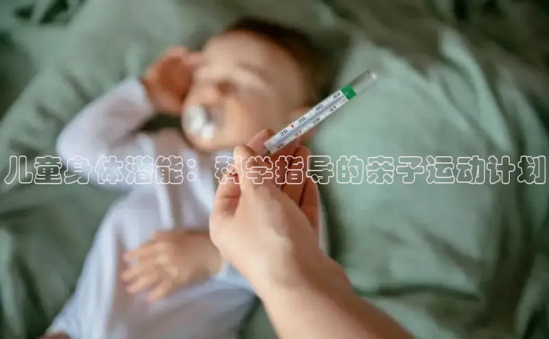 壹号大舞台入口