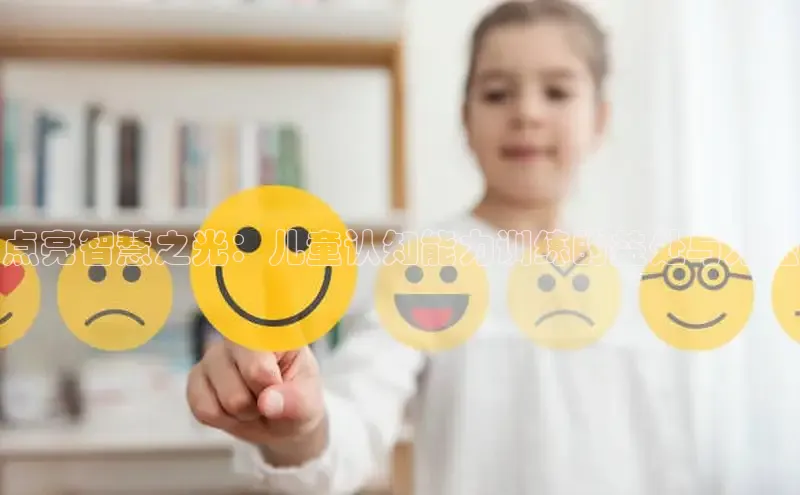 壹号大舞台入口