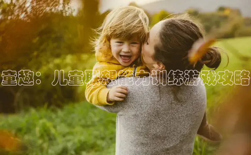 壹号大舞台有梦你就来