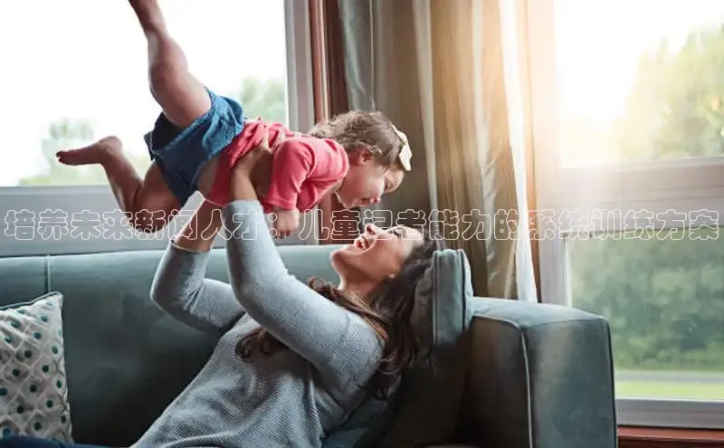 壹号平台下载