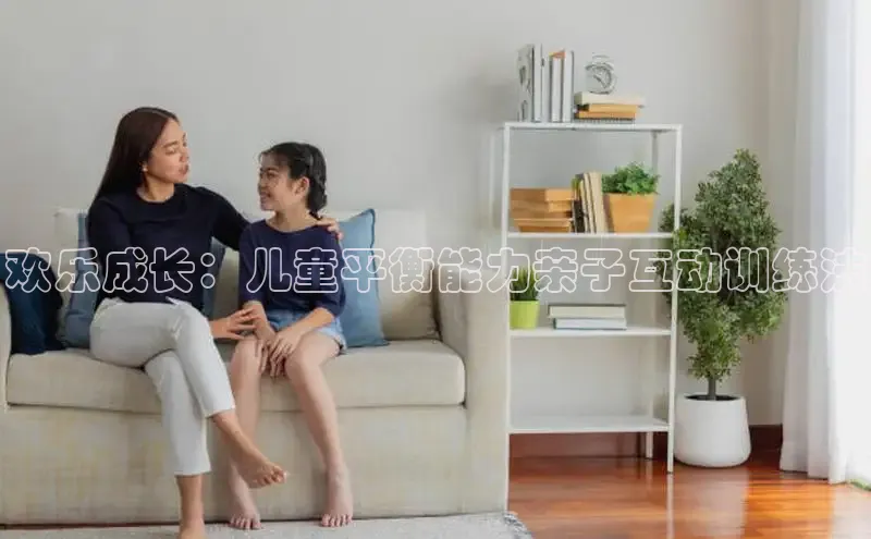 壹号娱乐