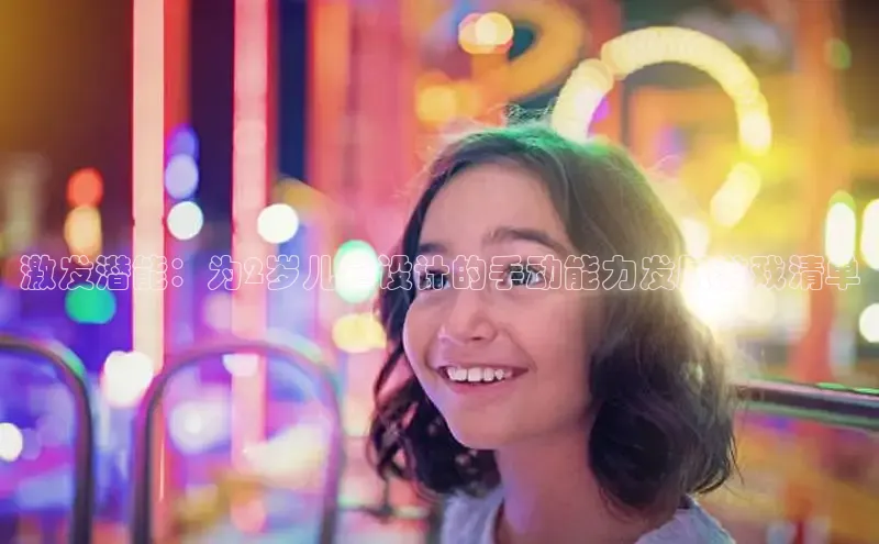 壹号大舞台官网入口下载