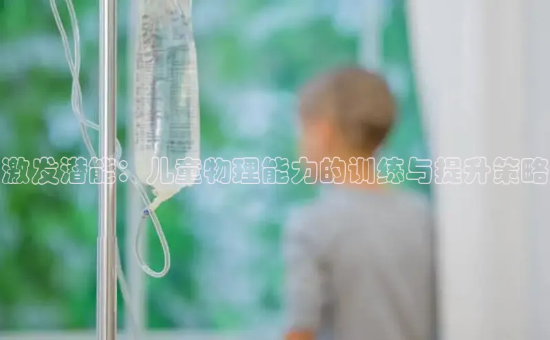 壹号大舞台下载链接