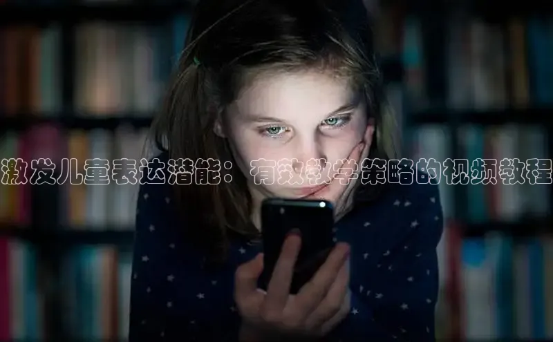 壹号大舞台入口