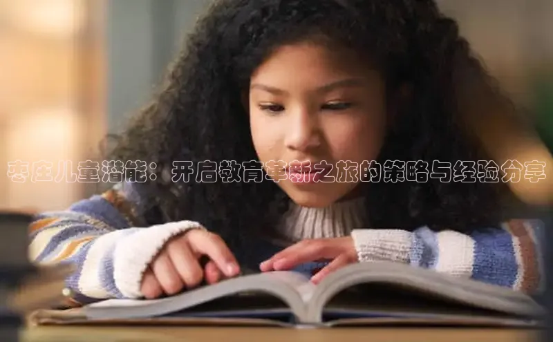 壹号大舞台官网入口