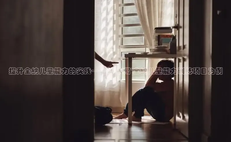 壹号大舞台有梦你就来