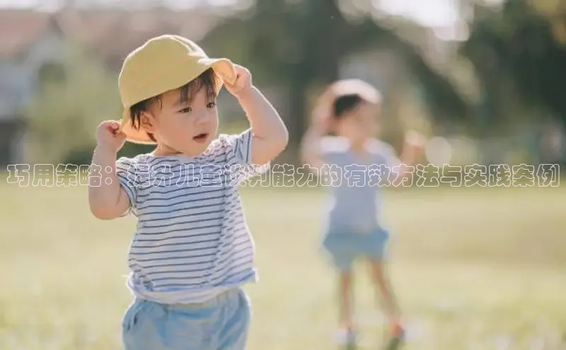 壹号娱乐