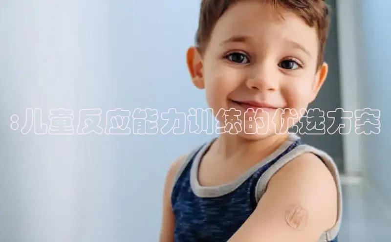 壹号大舞台有梦你就来