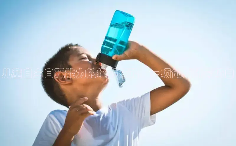 壹号平台下载