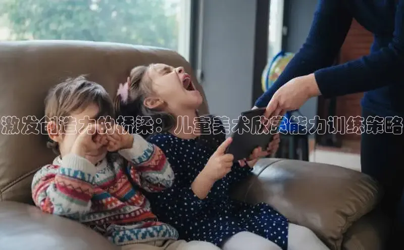 壹号大舞台网站