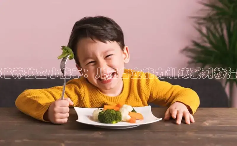 壹号大舞台有梦你就来