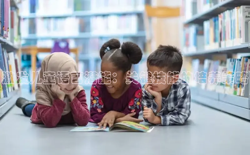 壹号大舞台入口