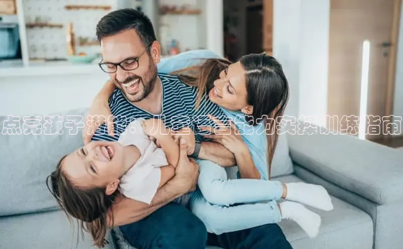 壹号平台下载