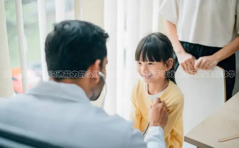 壹号大舞台入口