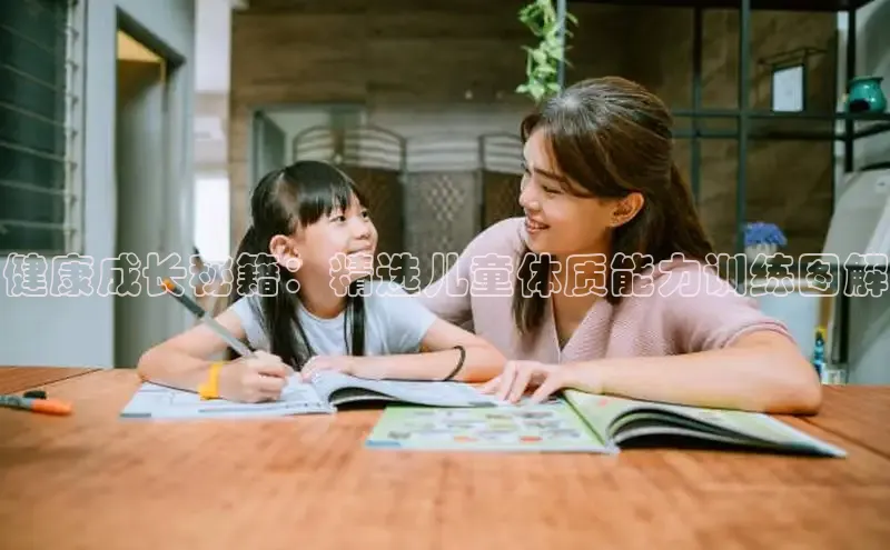 壹号大舞台下载链接