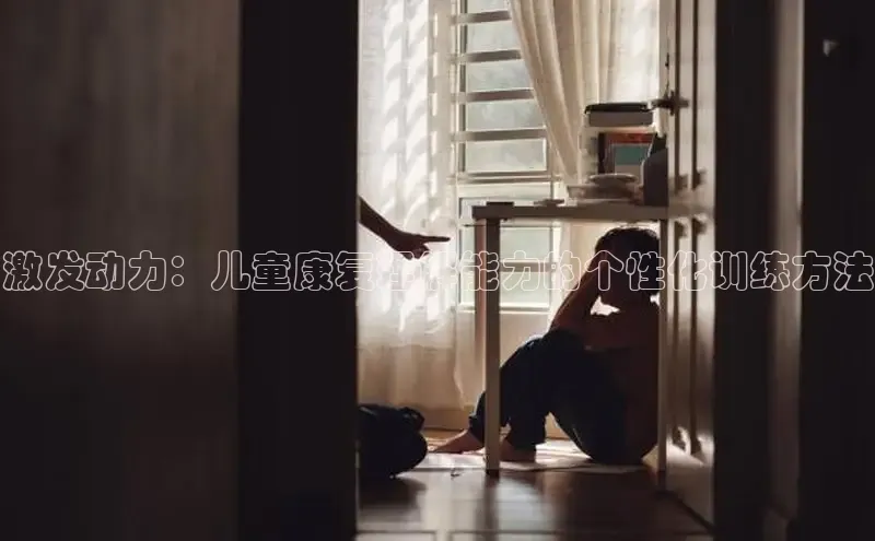 壹号娱乐
