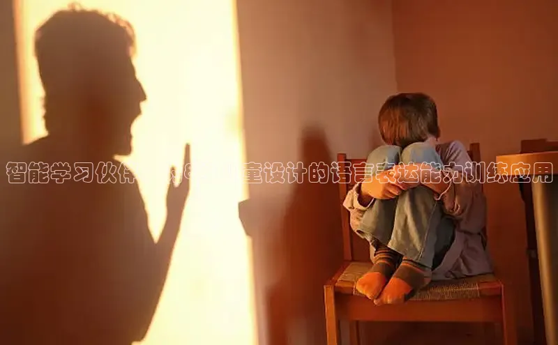 壹号大舞台官网入口
